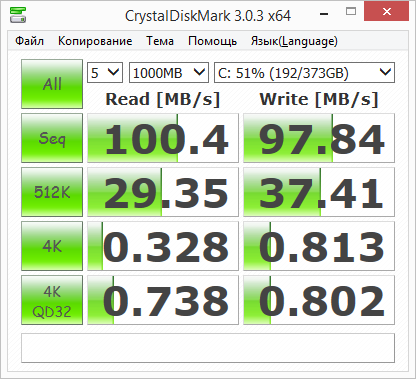 Мультимедийный ноутбук Asus N56JR:, фото 37