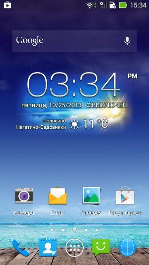 Скриншот Asus The new Padfone Infinity