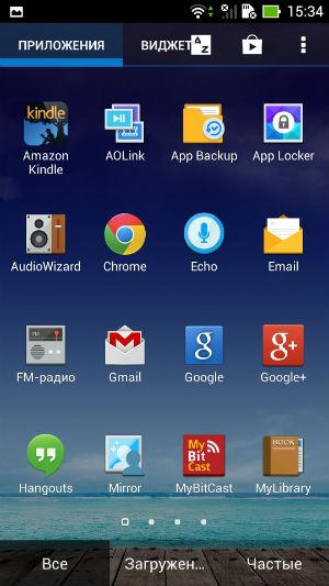 Скриншот Asus The new Padfone Infinity