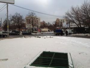 Планшет Asus Transformer Pad Infinity 2013 (TF701T):, фото 3