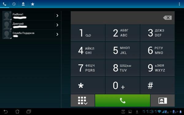 Скриншот ASUS PadFone