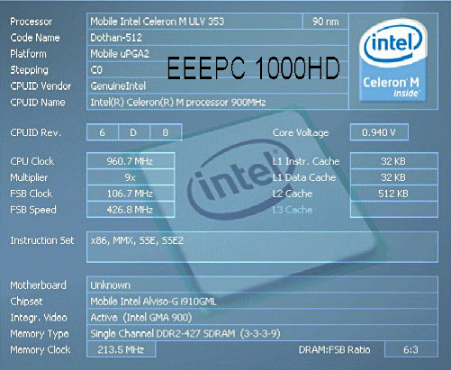 ASUS Eee PC 1000 vs 1000HD, фото 17