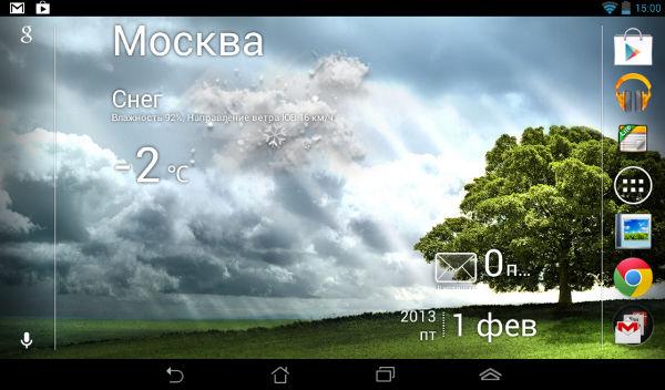 Скриншот ASUS Memo Pad