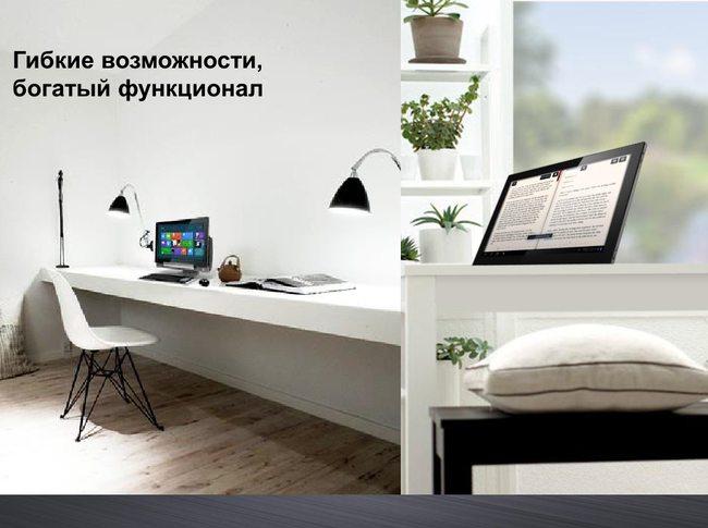 Предварительный обзор моноблока ASUS Transformer AiO P1801,, фото 18
