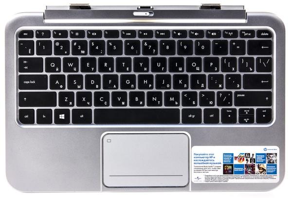 Планшеты на Intel Atom и Windows 8, часть 3:, фото 8