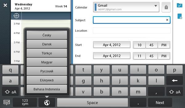 Выбор русской клавиатуры на планшете RIM BlackBerry PlayBook Выбор русской клавиатуры на планшете RIM BlackBerry PlayBook