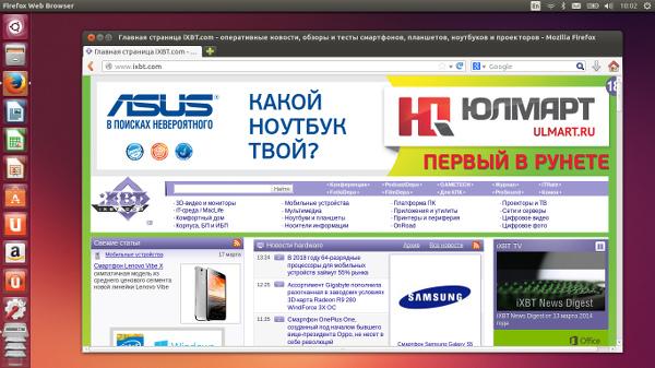 Chrome OS