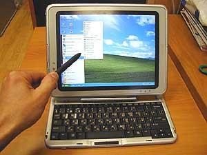 Compaq TC1000, фото 16
