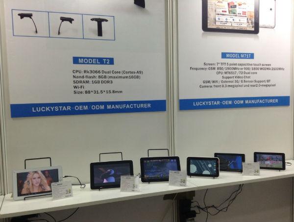 Samsung Grand на выставке Mobile World Congress
