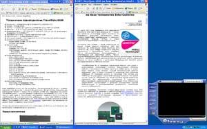 Dell Inspiron 8600, фото 14