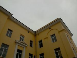 8,4-дюймовый планшет Dell Venue 8 7840, фото 4