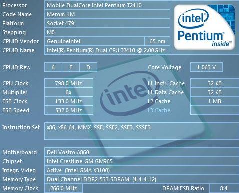 Dell Vostro A860, фото 7