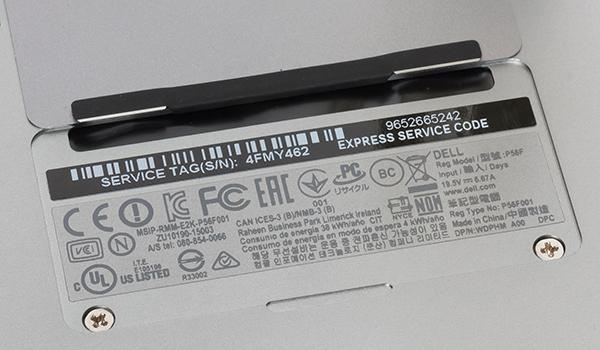 Ноутбук премиум-класса Dell XPS 15 9550:, фото 17