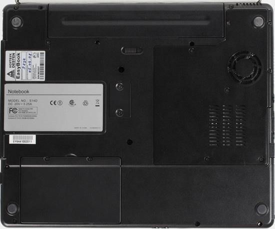 Desten CyberBook, фото 10