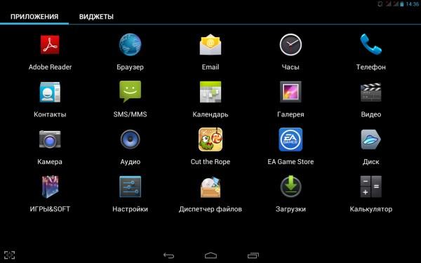 Операционная система планшета Explay Scream 3G