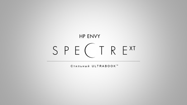 Hewlett-Packard: презентация новых ноутбуков линеек Spectre и Envy,, фото 17