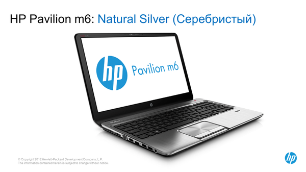 Hewlett-Packard: презентация новых ноутбуков линеек Spectre и Envy,, фото 32