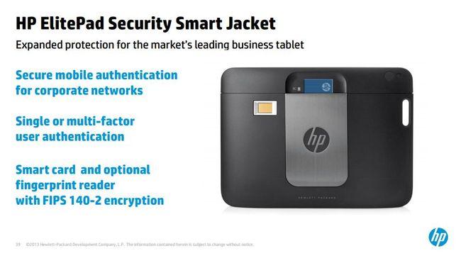 Hewlett-Packard, осень-2013:, фото 10