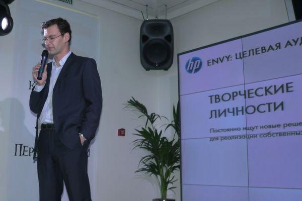 Hewlett-Packard: ENVY, фото 7