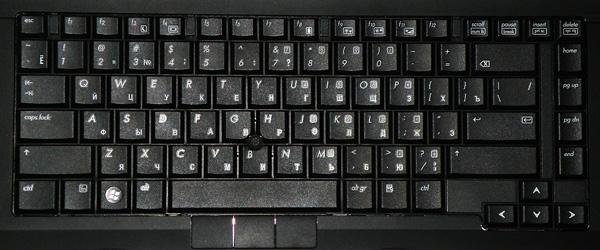 Ноутбук HP Elitebook 8530w, фото 23