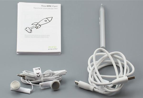 Комплектация планшета HTC Flyer