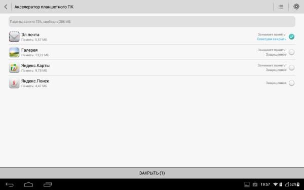 Операционная система планшета Huawei Mediapad Link+ 3G