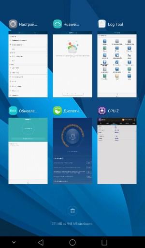 Операционная система Huawei Mediapad T1 7.0