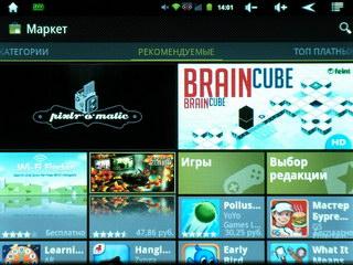 Планшет iconBIT NetTAB Rune 8 ГБ, фото 4