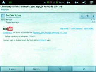 Планшет iconBIT NetTAB Rune 8 ГБ, фото 5