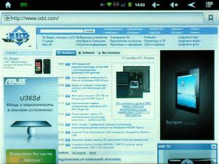 Планшет iconBIT NetTAB Rune 8 ГБ, фото 6