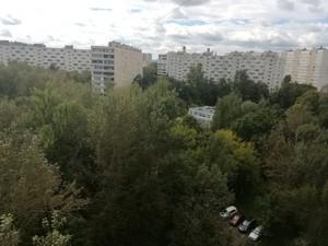 8,4-дюймовый планшет Huawei MediaPad M3:, фото 21