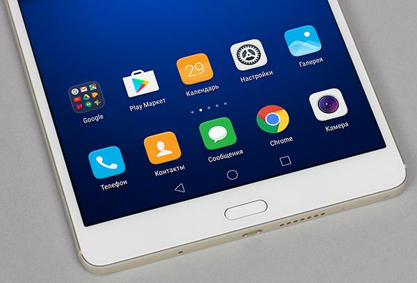 8,4-дюймовый планшет Huawei MediaPad M3:, фото 18
