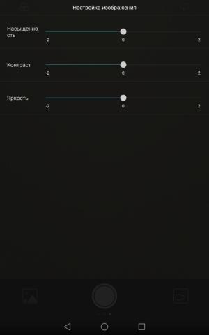 планшет Huawei MediaPad M3