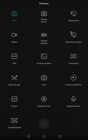 планшет Huawei MediaPad M3