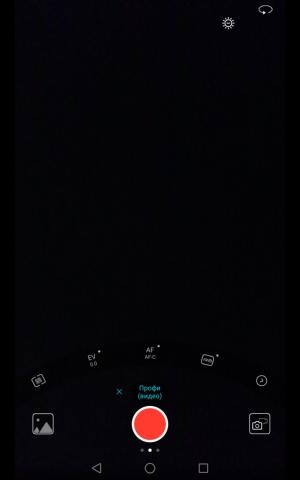 планшет Huawei MediaPad M3