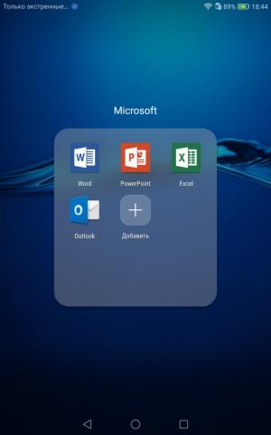 планшет Huawei MediaPad M3