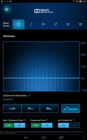 Планшет-трансформер Lenovo Yoga Tablet:, фото 52