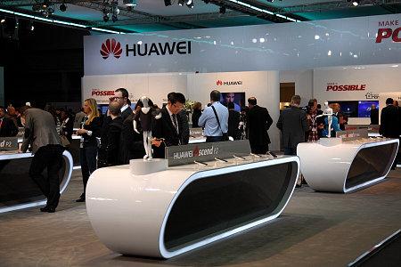 Компания Qualcomm и ее партнеры на MWC 2013:, фото 34