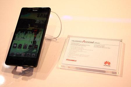 Компания Qualcomm и ее партнеры на MWC 2013:, фото 36
