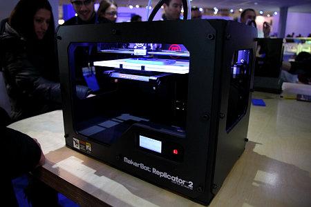 Компания Qualcomm и ее партнеры на MWC 2013:, фото 45