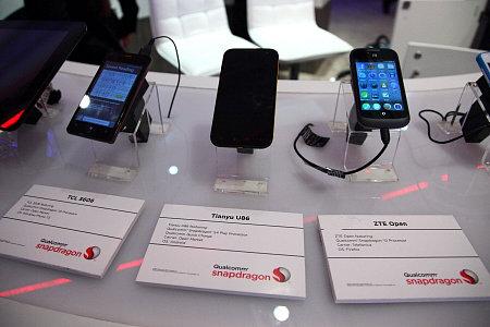Компания Qualcomm и ее партнеры на MWC 2013:, фото 12
