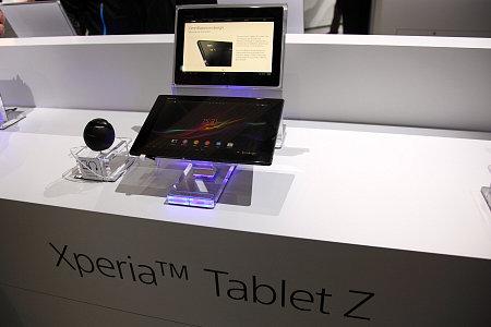 Компания Qualcomm и ее партнеры на MWC 2013:, фото 29
