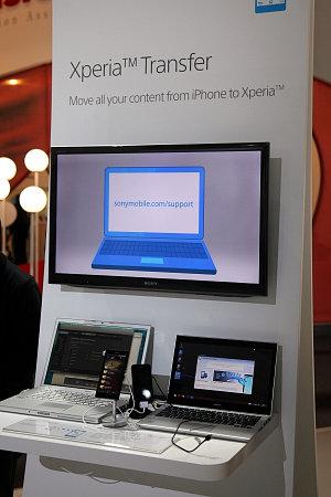 Компания Qualcomm и ее партнеры на MWC 2013:, фото 33