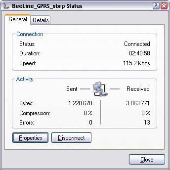 iRU Stilo 1414 (24MD/GPRS), фото 14