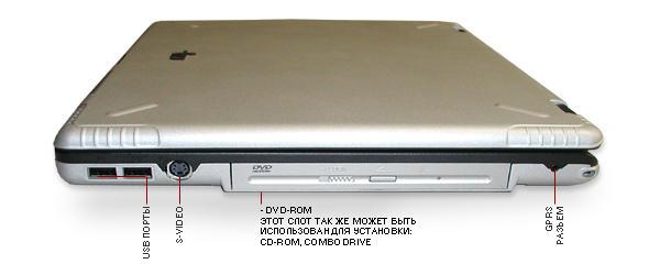 iRU Stilo 1414 (24MD/GPRS), фото 5