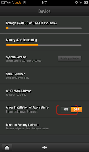 Скриншот Kindle Fire