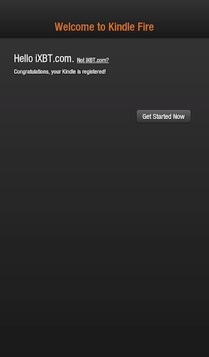 Скриншот Kindle Fire