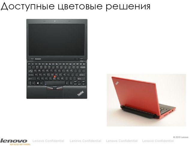 Lenovo Thinkpad Edge и X100e, фото 37