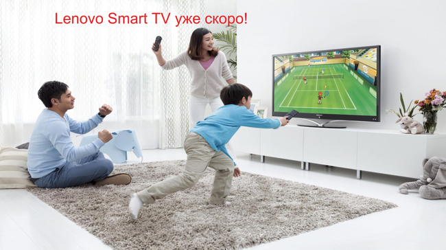 Пресс-конференция Lenovo:, фото 37