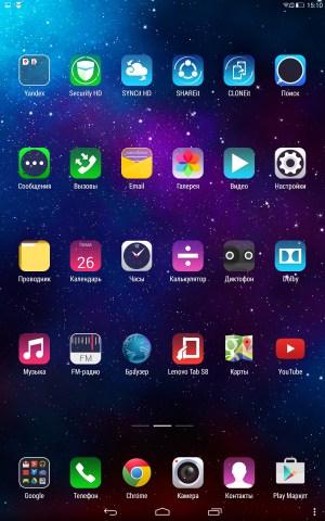 Операционная система Acer Lenovo Tab S8-50LC
